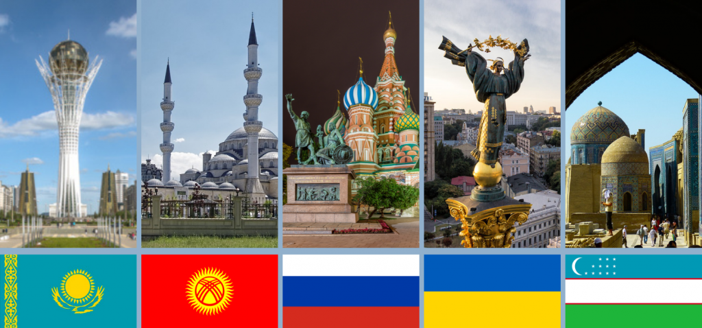 Convocatoria de 12 lectorados de español en Kazajistán, Kirguizistán, Ucrania, Rusia y Uzbekistán