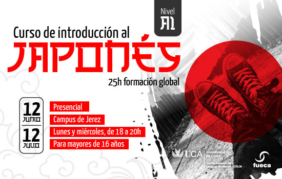 IMG Nuevo curso de introducción al japonés